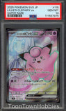PSA 10 Pokemon - Lillie's Clefairy ex 115/100 Alt Art - Japanese Battle Partners