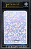 BGS 10 Black Label -  Sleeping Beauty 084SP Stamped - Weiss Schwarz Disney 100