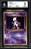 BGS 9 Pokemon - Mewtwo Holo 150 - Japanese Base Set