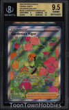BGS 9.5 - Pokemon - Gardenia's Vigor GG61/GG70 - Crown Zenith