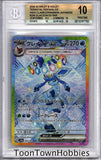 BGS 10 Pokemon - Glaceon ex 206/187 Alt Art - Japanese Terastal Festival