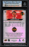 BGS 9 - 2023-24 Upper Deck Extended - Connor Bedard Draft Silver Outburst 740