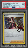 PSA 9 Pokemon Card - Marnie SWSH120 - Premium Tournament Collection Promo