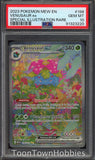 PSA 10 Pokemon - Venusaur ex 198/165 - Pokemon 151 English