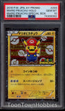 PSA 10 Pokemon - Mario Pikachu Poncho 293 /XY-P - Japanese Exclusive Special Box