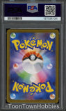 PSA 10 Pokemon - Mega Gardevoir ex 087/063 SAR - Japanese Mega Symphonia