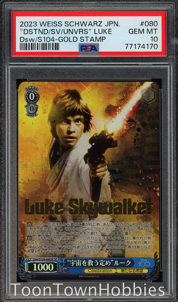 PSA 10 Weiss Schwarz - Luke Skywalker 080SP SP - Disney 100 - Star War