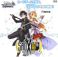 Weiss Schwarz - Sword Art Online SAO 10th Anniversary Booster Box Japanese