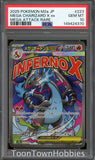 PSA 10 Pokemon - Mega Charizard X ex 223/193 MA - Japanese Mega Dream