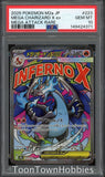 PSA 10 Pokemon - Mega Charizard X ex 223/193 MA - Japanese Mega Dream