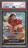 PSA 10 One Piece - Monkey.D.Luffy P-075 - Premium Card Collection Vol.3 Best