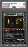 PSA 7 Pokemon - Umbreon Prime 86/90 - Heart Gold & Soul Silver Undaunted CLEAN