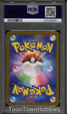 PSA 10 Pokemon - Team Rocket's Nidoking ex 126/098 - Japanese  Team Rocket