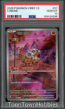 PSA 10 Pokemon - Cubone 04 07/07 - Chinese Exclusive Gem Pack Vol. 3