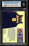 BGS 8.5 - 1999-00 Skybox Premium - Kobe Bryant Genuine Coverage Jersey /340