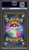 Pokemon Card PSA 10 - Friends In Sinnoh 247/172 SR - Vstar Universe Japanese