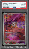 PSA 10 Pokemon - Cubone 04 07/07 - Chinese Exclusive Gem Pack Vol. 3