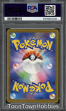 PSA 9 Pokemon - McDonald's Pikachu 020/M-P - Japanese Promo