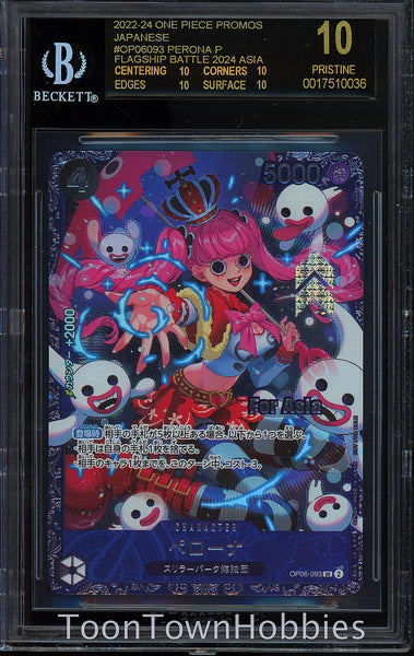One Piece BGS 10 Black Label Perona OP06-093 Japanese Flagship Prize Top 8 Asia
