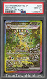 PSA 10 Pokemon - Leafeon ex 200/187 SAR - Japanese Terastal Festival
