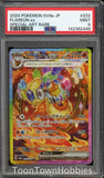 PSA 9 Pokemon - Flareon ex 202/187 SAR - Japanese Terastal Festival