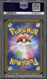 PSA 10 Pokemon - Leafeon ex 200/187 SAR - Japanese Terastal Festival