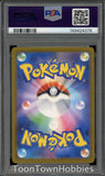 PSA 10 Pokemon - Mega Gengar ex 230/193 MA - Japanese Mega Dream