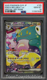 PSA 10 Pokemon - Iono's Bellibolt ex 125/100 Alt Art - Japanese Battle Partners