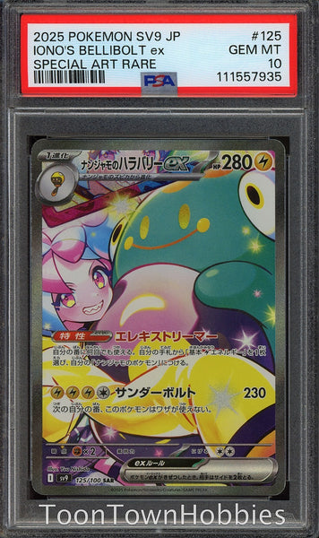 PSA 10 Pokemon - Iono's Bellibolt ex 125/100 Alt Art - Japanese Battle Partners