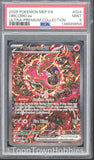 PSA 9 Pokemon - Oricorio ex MEP 024 - Ultra Premium Collection Promo