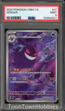 PSA 9 Pokemon - Gengar 03 07/07 - Chinese Exclusive Gem Pack Vol. 3