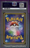 PSA 10 Pokemon - Mewtwo ex 065/059 - Japanese Red Flash 1st Edition Mitsuhiro