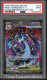 PSA 9 Pokemon - Mega Charizard X ex MEP 023 - Ultra Premium Collection Promo
