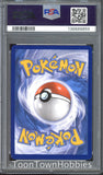 PSA 9 Pokemon - Oricorio ex MEP 024 - Ultra Premium Collection Promo