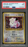 PSA 9 Pokemon - Clefairy No. 035 Holo - Japanese Base Set