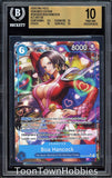 BGS 10 Pristine One Piece - Boa Hancock EB03-026 Heroine's Alt Art English