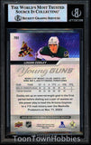 BGS 9 2023-24 Upper Deck Extended - Logan Cooley Young Guns 701
