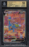 Pokemon BGS 10 Pristine - Machamp V 073/067 Alt Art - Time Gazer Japanese PSA