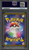 Pokemon PSA 10 - Roxanne 242/172 SAR Alt Art Trainer - Japanese Vstar Universe