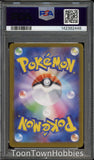 PSA 9 Pokemon - Flareon ex 202/187 SAR - Japanese Terastal Festival