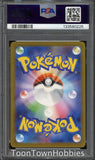 PSA 9 Pokemon - McDonald's Pikachu 020/M-P - Japanese Promo