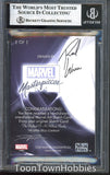 BGS 8.5 2020 UD Skybox Marvel Masterpieces - Spider-Man Sketch 1/1 Raul Irineu