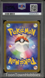 PSA 10 Pokemon - Team Rocket's Mimikyu 205/193 AR - Japanese Mega Dream