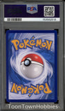 PSA 10 Pokemon - Gengar 03 07/07 - Chinese Exclusive Gem Pack Vol. 3