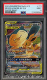 PSA 9 Pokemon - Eevee & Snorlax GX 171/150 CSM2cC - Chinese Tag Team