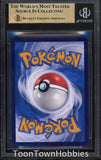 BGS 9.5 Pokemon - Crocalor 04 08/08 - Chinese CBB1C Gem Pack Vol 1