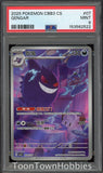 PSA 9 Pokemon - Gengar 03 07/07 - Chinese Exclusive Gem Pack Vol. 3