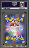 PSA 10 Pokemon - Sylveon ex 212/187 SAR - Japanese Terastal Festival