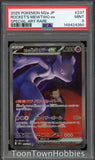 PSA 9 Pokemon - Team Rocket's Mewtwo ex 237/193 SAR - Japanese Mega Dream