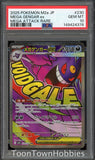 PSA 10 Pokemon - Mega Gengar ex 230/193 MA - Japanese Mega Dream